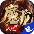 恶魔无限刀手游官方最新版