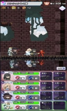 淘气地下城最新版