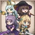 淘气地下城最新版