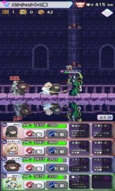 淘气地下城最新版