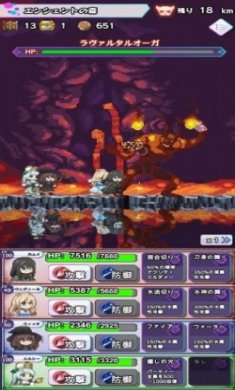 淘气地下城最新版