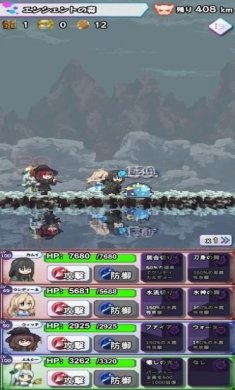 淘气地下城游戏中文最新版图片1