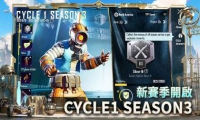 白开水5.2国体32直装卡密最新版