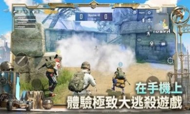白开水5.2国体32直装卡密下载最新版图片2