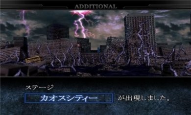 奥特曼格斗进化6安卓版