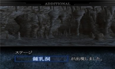 奥特曼格斗进化6最新版2023