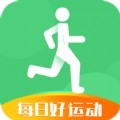 每日好运动手机版