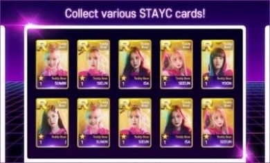 SuperStar STAYC中文版