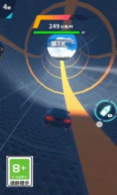 天空极速赛车游戏官方最新版