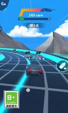 天空极速赛车游戏官方最新版图片1