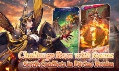 第七神域手游官方中文版（Divinity Arrival）