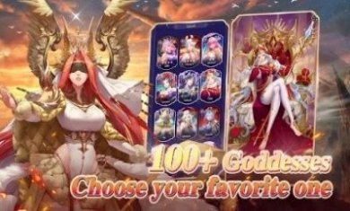 第七神域手游官方中文版（Divinity Arrival）