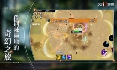 次元2逃离游戏安卓版