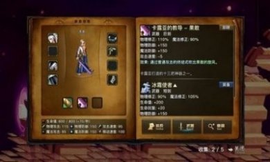 精灵骑士jsk安卓汉化版下载安装