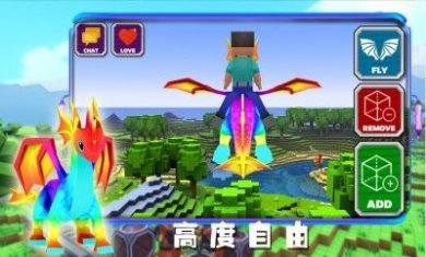 卡哇伊沙盒城镇游戏安卓版