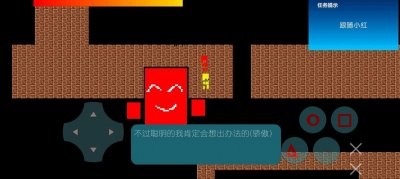 熊出没之死亡游戏中文版（TikTok Lite）