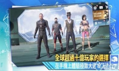 鸭腿将军2.0最新版