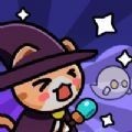 疯狂猫咪2游戏官方版