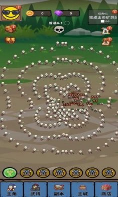 三国我的武将游戏安卓版图片1