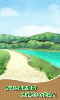 我和奶奶逃脱手机版