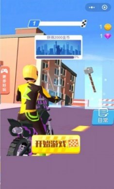 暴躁摩托无限金币钻石版