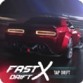 Fast X Drift游戏中文版