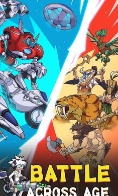 野蛮冲突无限金币内置菜单下载图片1