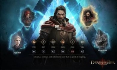 龙息神寂手游官方中文版（Dragonheir Silent Gods）图片1