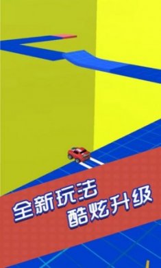 闯关你行么游戏安卓版