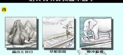 M木糖M语文有节奏官方版