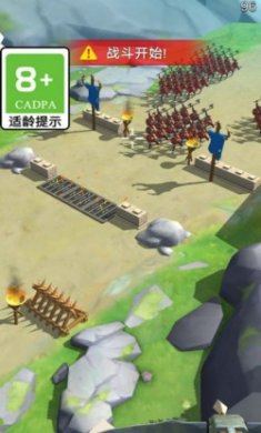 保卫大家园游戏最新版