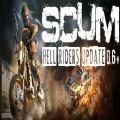 人渣SCUM0.7版本更新官方最新版