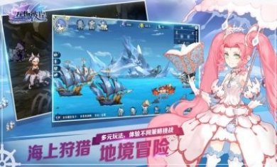 星河彼岸花手游官方最新版