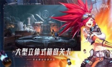 晶核魔导觉醒手游官方版