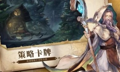 代号XH计划手游官方版