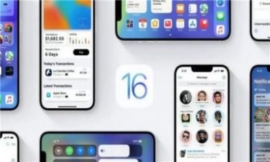 ios16.6公测版描述文件官方版更新