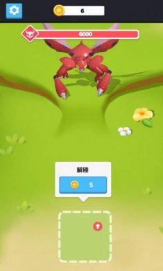 军团攻防战游戏手机版图片2