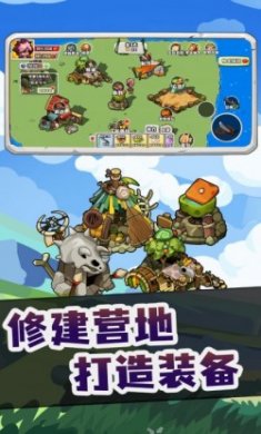 决战吧恐龙岛迷踪游戏官方版