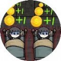 躺平模拟发育免广告版