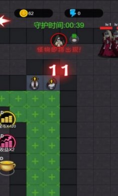 躺平模拟发育免广告版