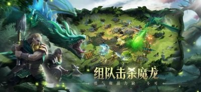 代号复兴官方体验服安装包