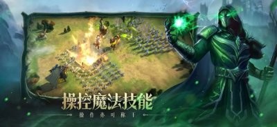 代号复兴官方体验服安装包图片2