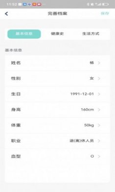 卓刻app最新版