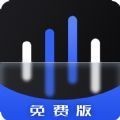 音频降噪器app官方版
