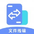 数据克隆同步大师软件官方版