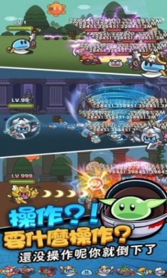 果冻勇者游戏最新版