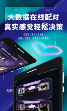 talea ai智能聊天助手app官方版