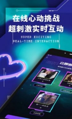 talea ai智能聊天助手app官方版