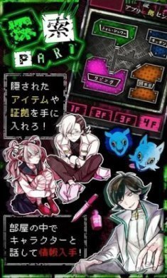 囚禁之馆2022汉化最新版