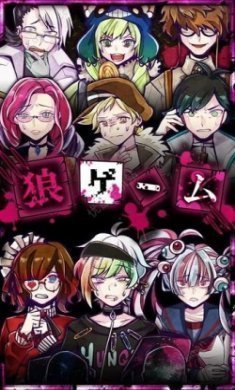 囚禁之馆2022汉化最新版